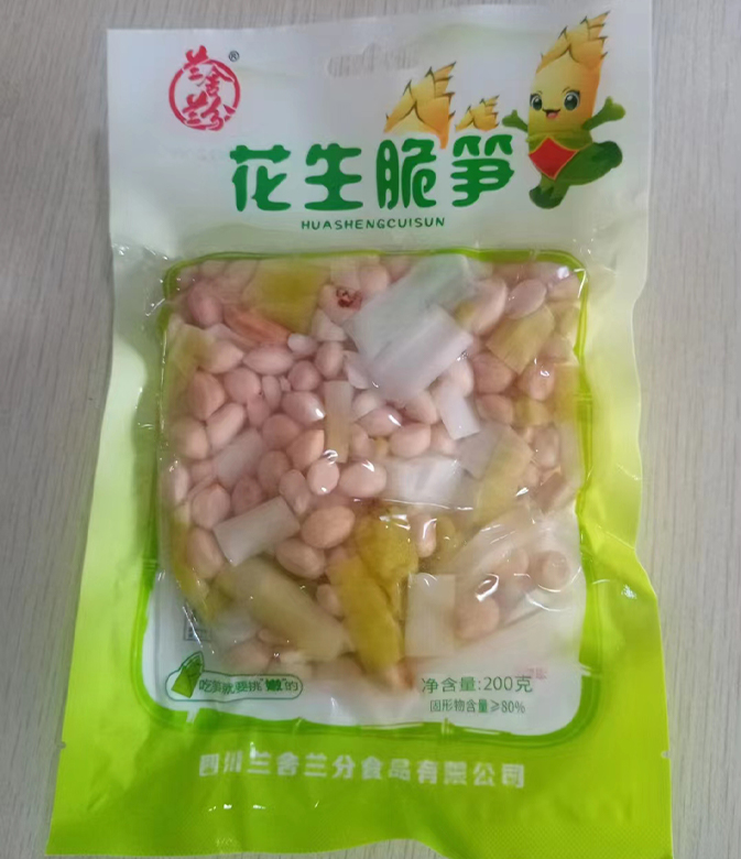 花生脆筍
